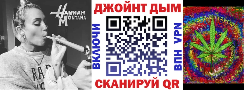 Продажа наркотиков Котлас Кокаин Codein МЕФ A PVP