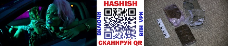 Гашиш индика сатива  darknet какой сайт  Котлас  продажа наркотиков 