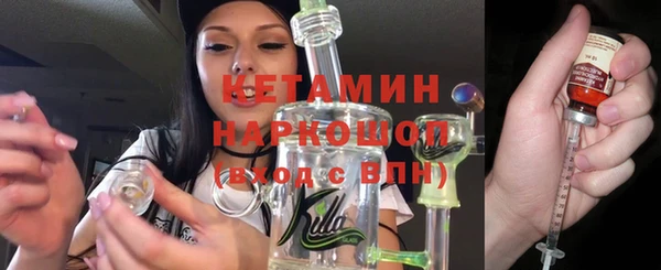 мефедрон Абдулино