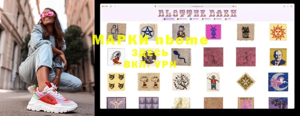 мяу мяу мука Алексин