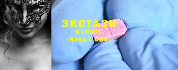 мефедрон Абдулино