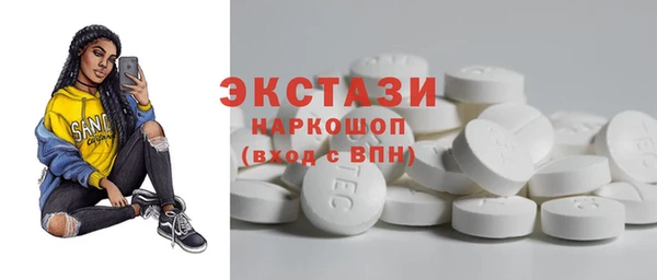 синтетический гашиш Семикаракорск