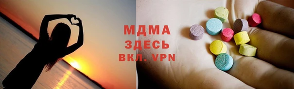 mix Семёнов