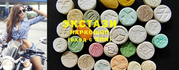 таблы Алексеевка