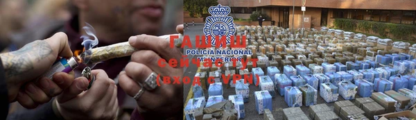 каннабис Абаза