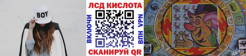Марки NBOMe 1500мкг Котлас