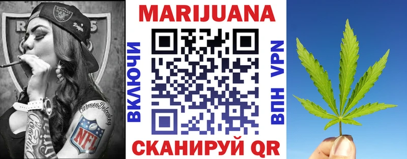 Канабис Amnesia  нарко площадка как зайти  Котлас  купить наркотики сайты 